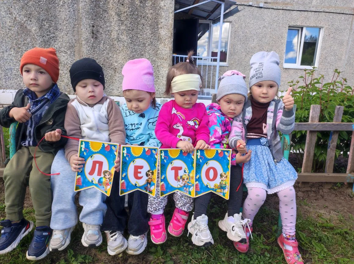 🎈 День защиты детей в нашем детском саду! 🎈
