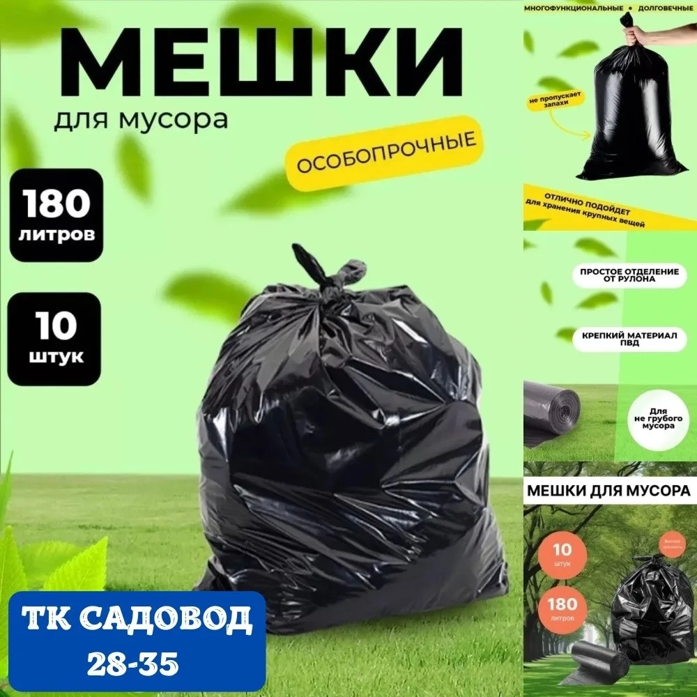 https://vk.com/photo-184814919_493610443