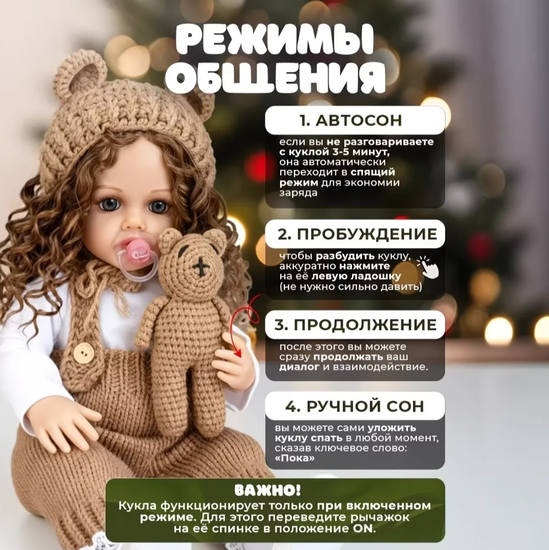 Идеальный подарок для девочки!