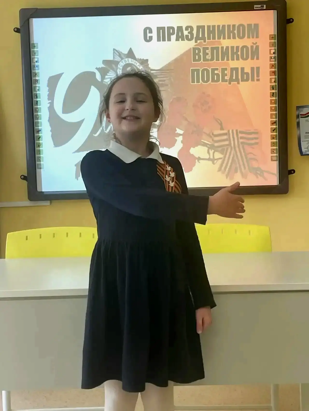 🎤 «Победный май»: в школе РАУ состоялся конкурс чтецов