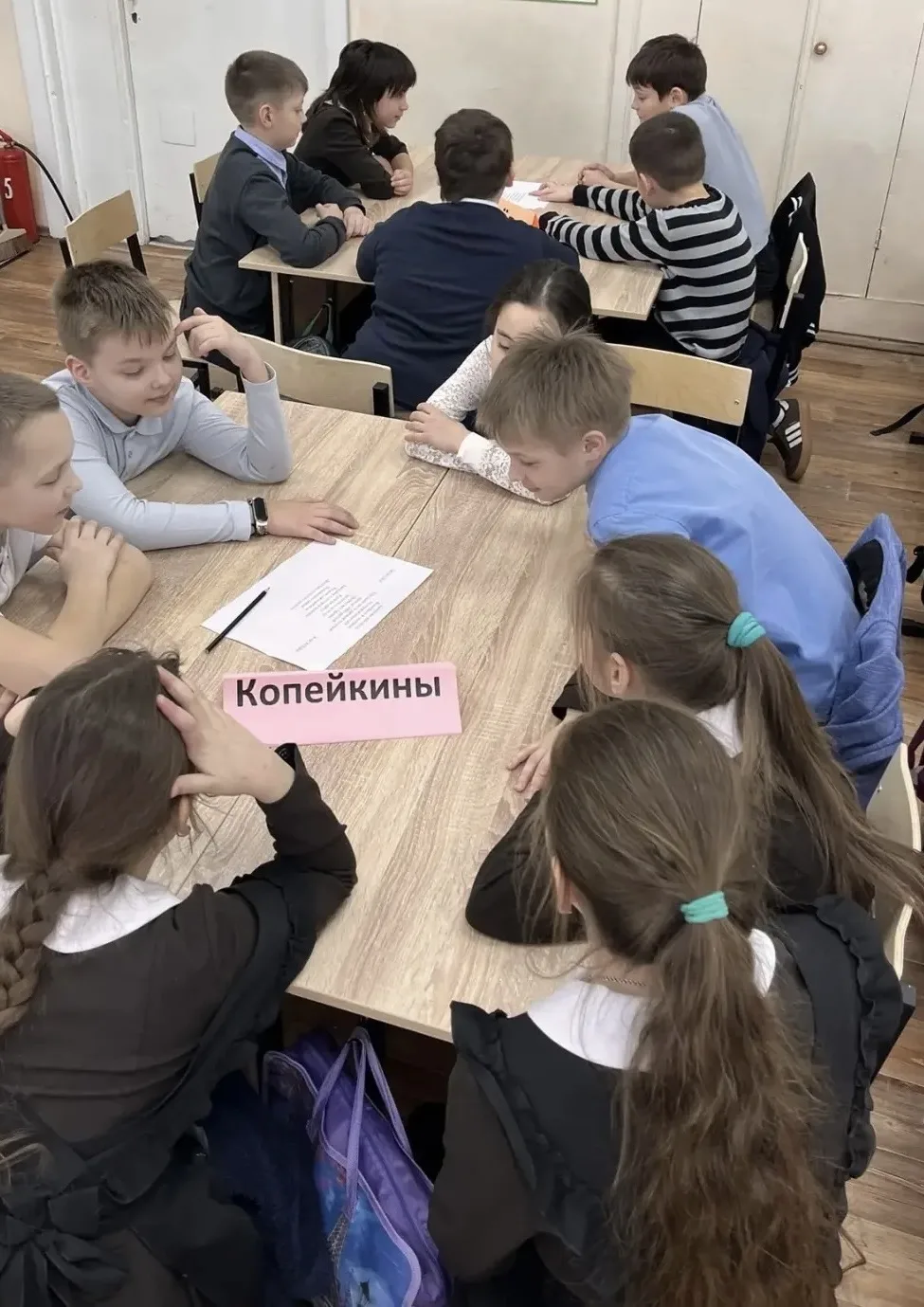 В рамках проекта ШПД в 3 «Б» классе прошло мероприятие на тему «Функциональна грамотность. Семейный 