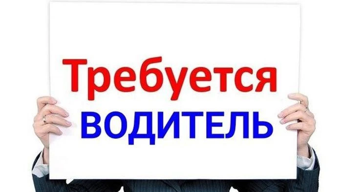 ❗️ОБЪЯВЛЕНИЕ❗