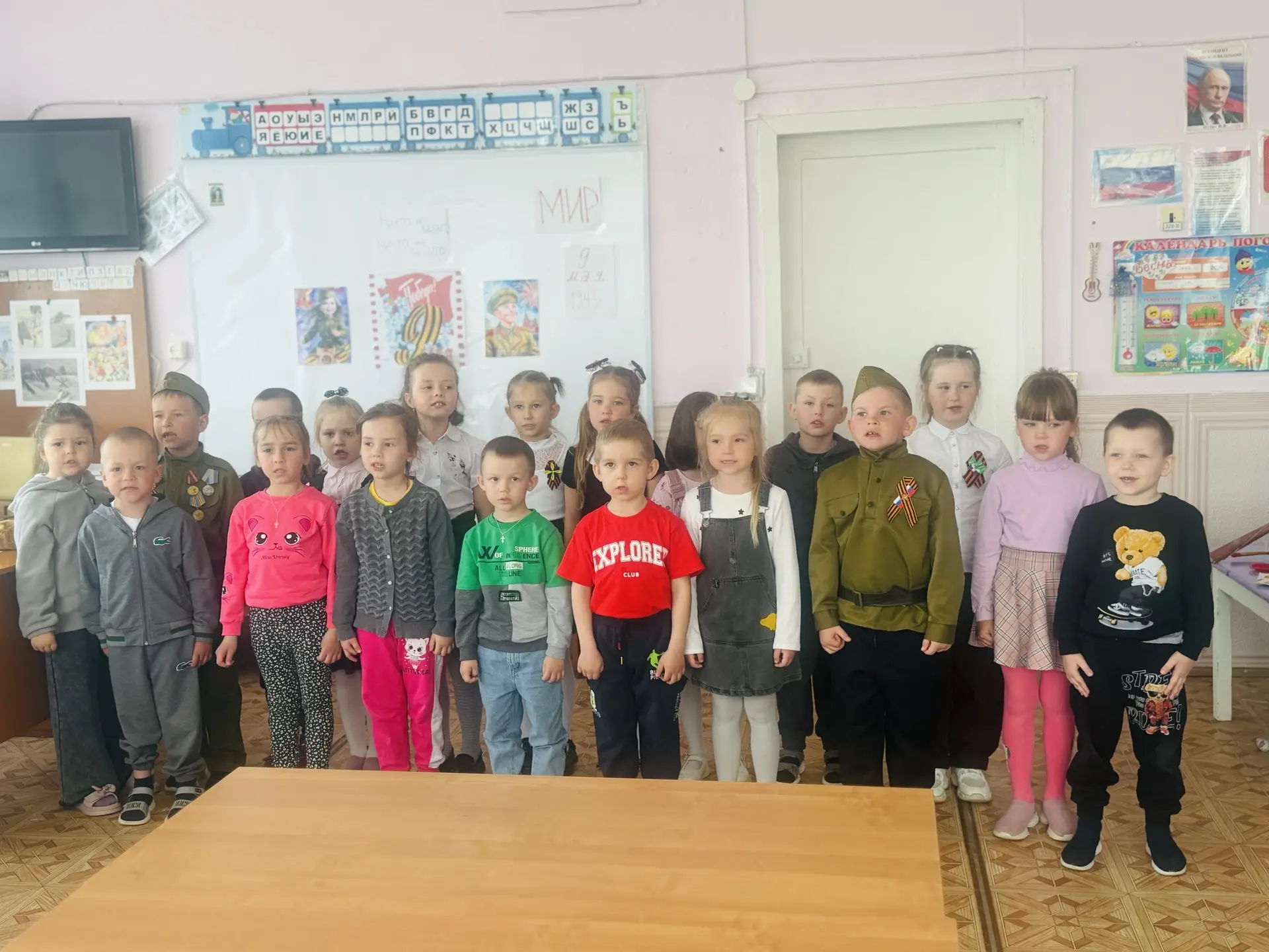 🌟 Память в сердцах: праздник ко Дню Победы в подготовительной группе 🌟