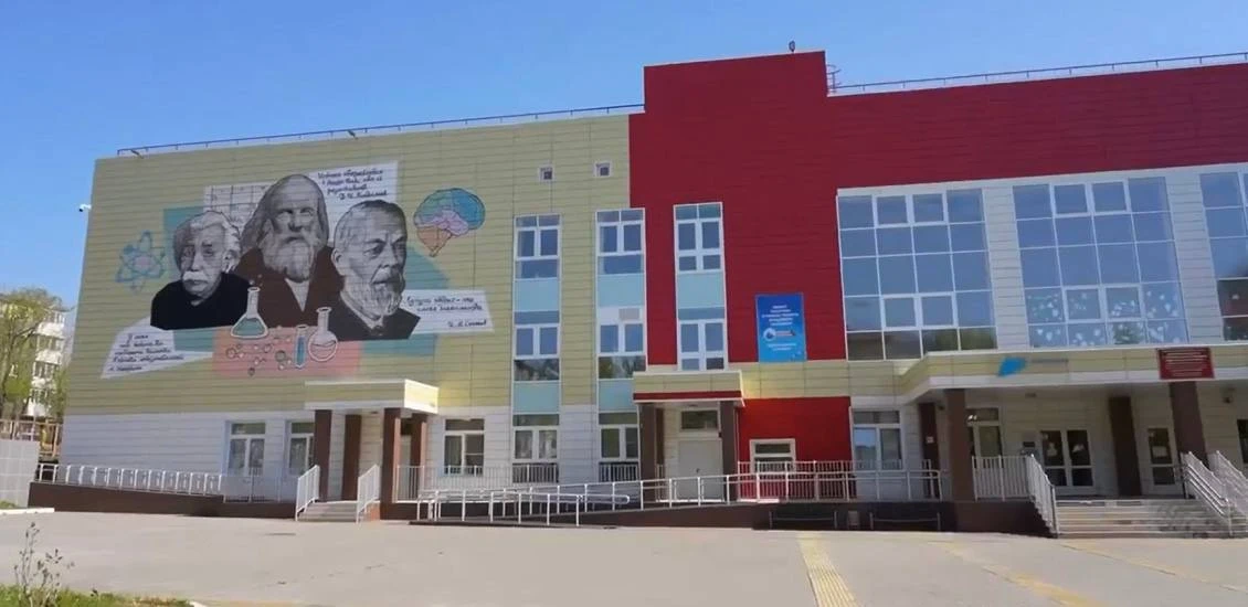 🎓 Детский сад при школе №33 вошёл в Топ-500 России

Детский сад при школе №33 Петропавловска-Камч
