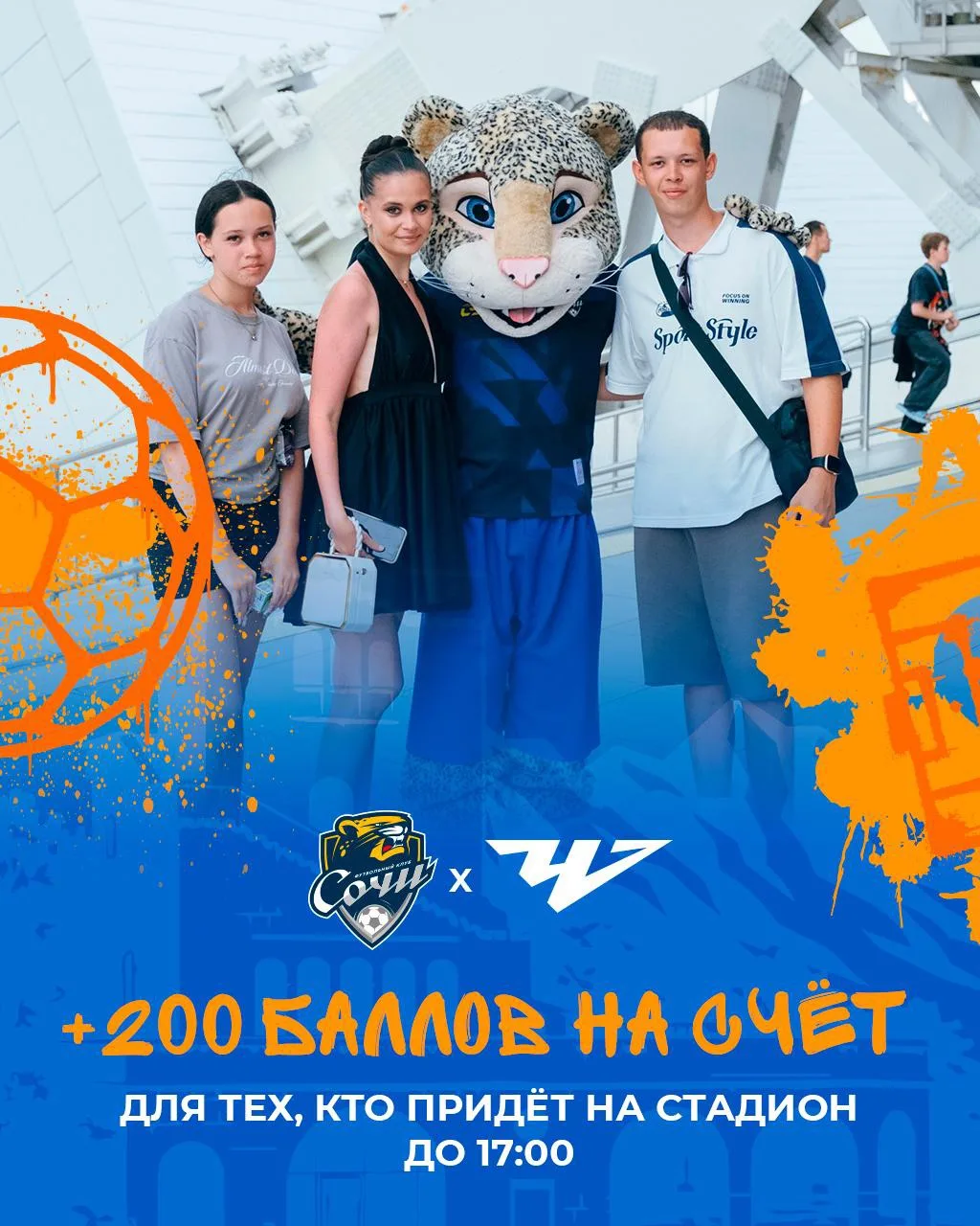 Приходишь раньше – получаешь больше! 🤍💙