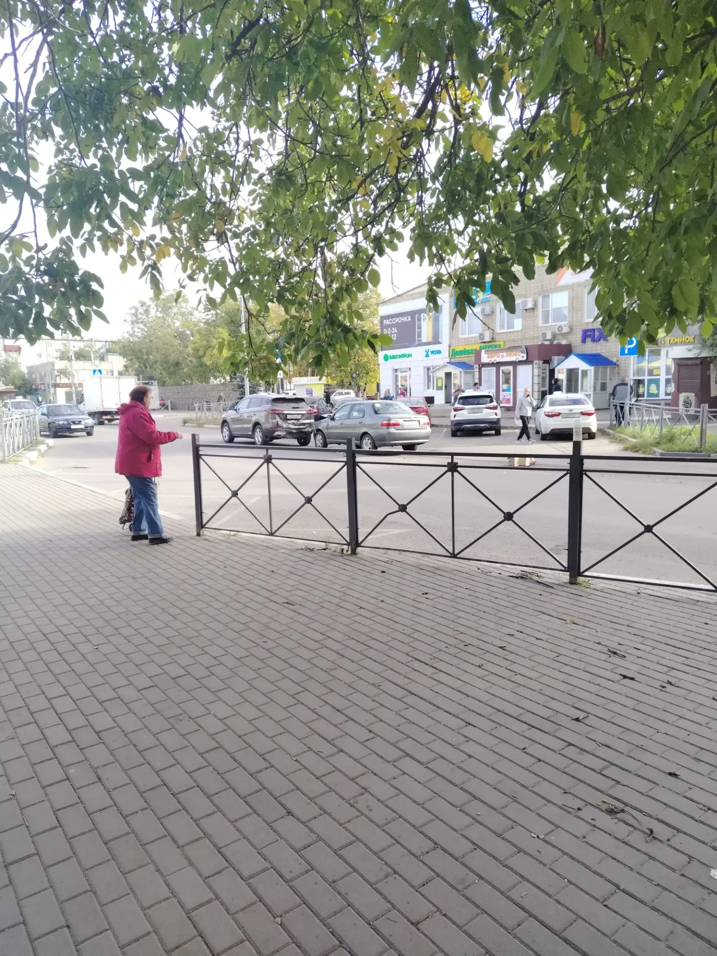 ДТП на центре, у кого-то не доброе утро