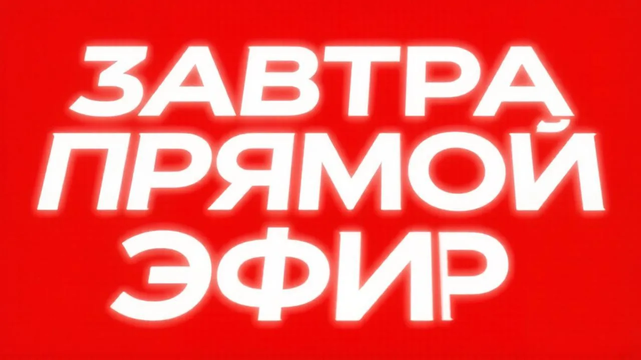 Символы Кризиса Возраста 35–40+