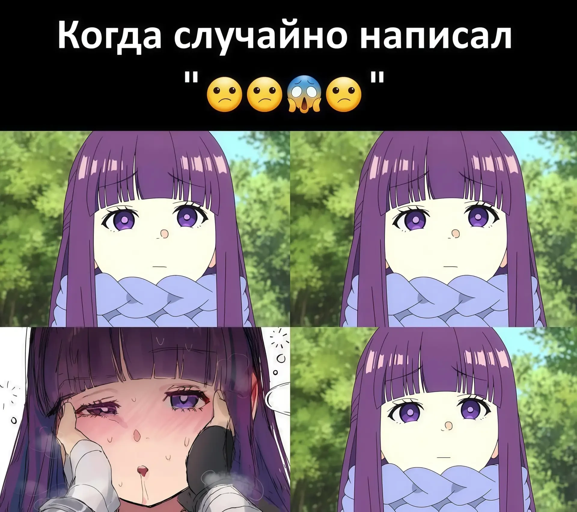 💫подписаться💫