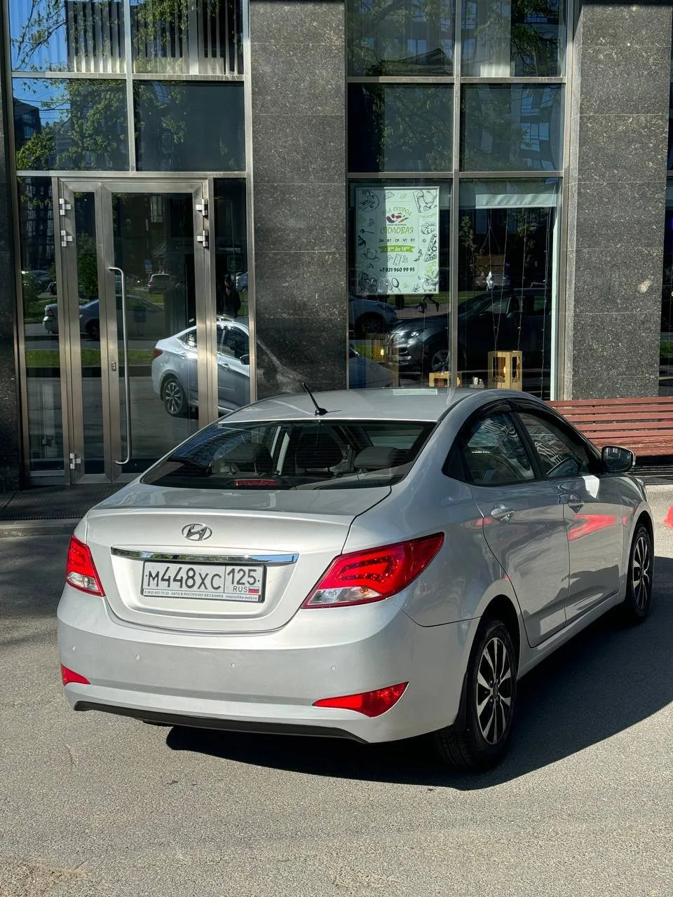 ️😍Новинка  HYUNDAI SOLARIS I рестайлинг   ▪️ Год выпуска — 2015 ▪️ 263 тысячи пробег  ▪️ 1.6 | автом