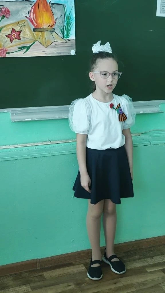 ✅Стихи о войне: "Мы помним, мы гордимся!"                                       Сегодня самые младши