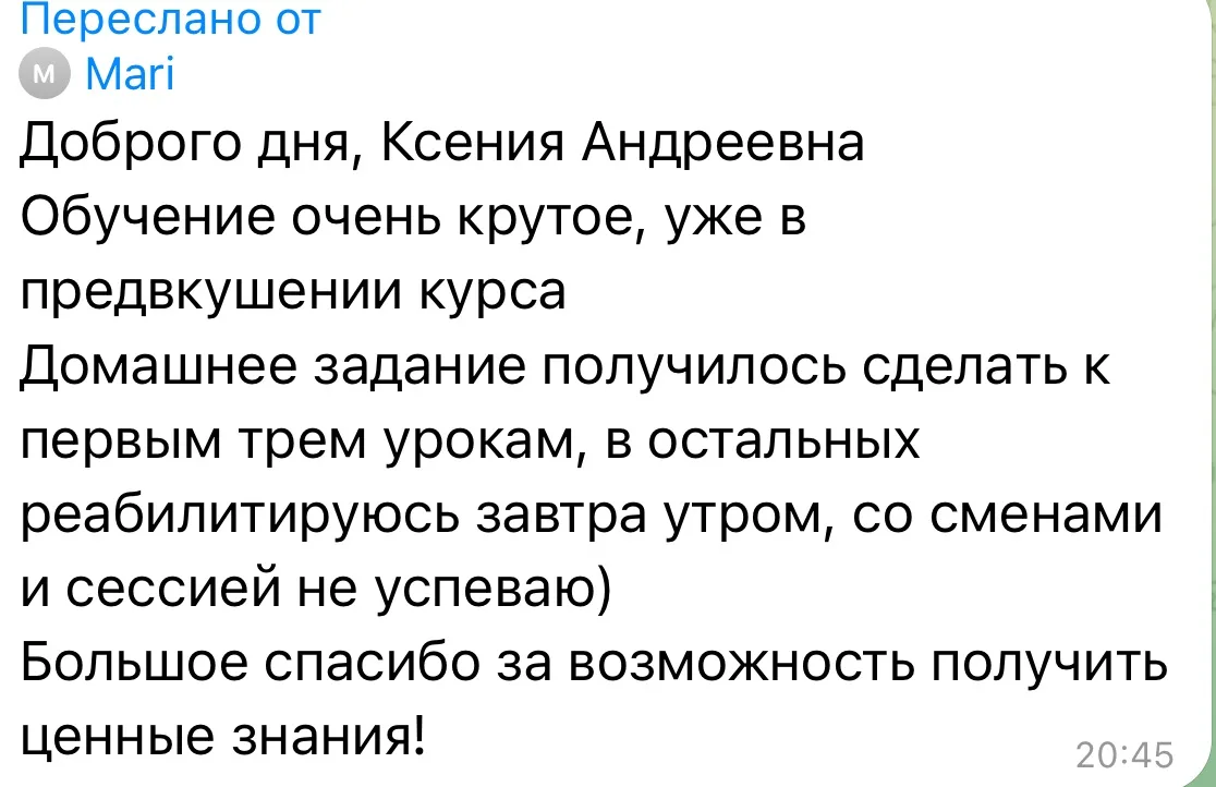 🧠 ИТОГИ ПРЕКУРСА ПО НЕЙРОРАДИОЛОГИИ

За эту неделю мы вместе разобрали основы КТ и МРТ, анатомию го