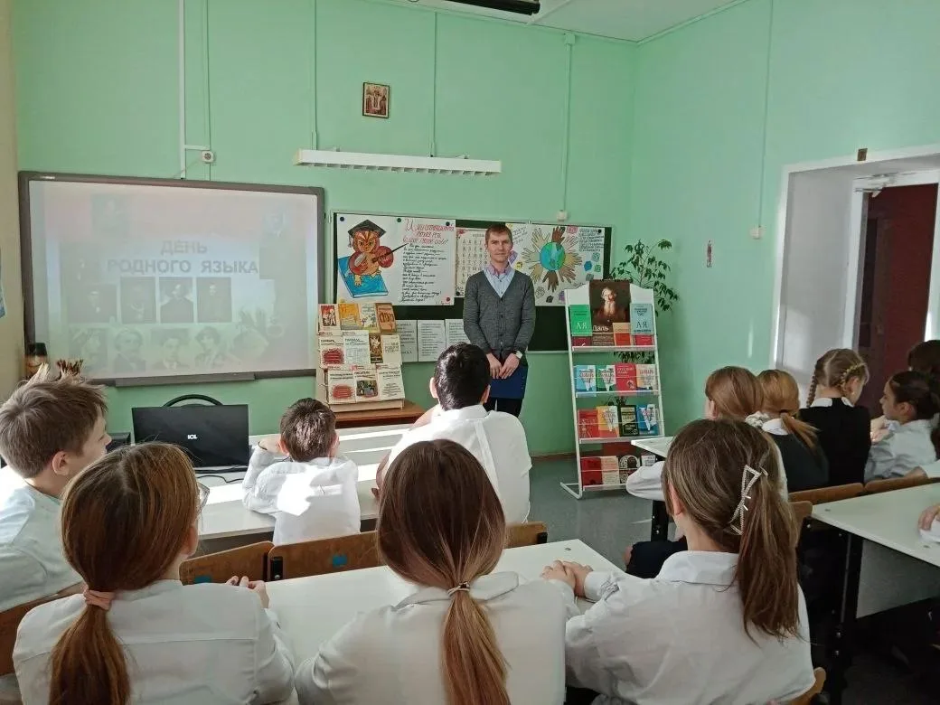 В рамках празднования Международного дня родного языка учитель русского языка и литерат...