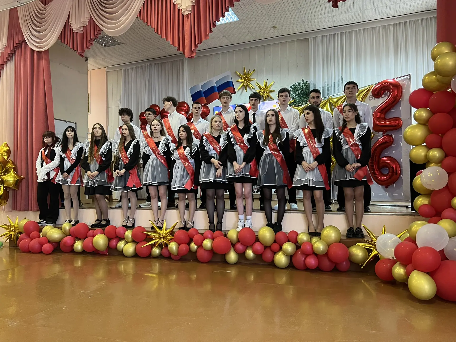 Прошел праздник Последнего звонка для выпускников  11 класса ! Впереди экзамены в форме...