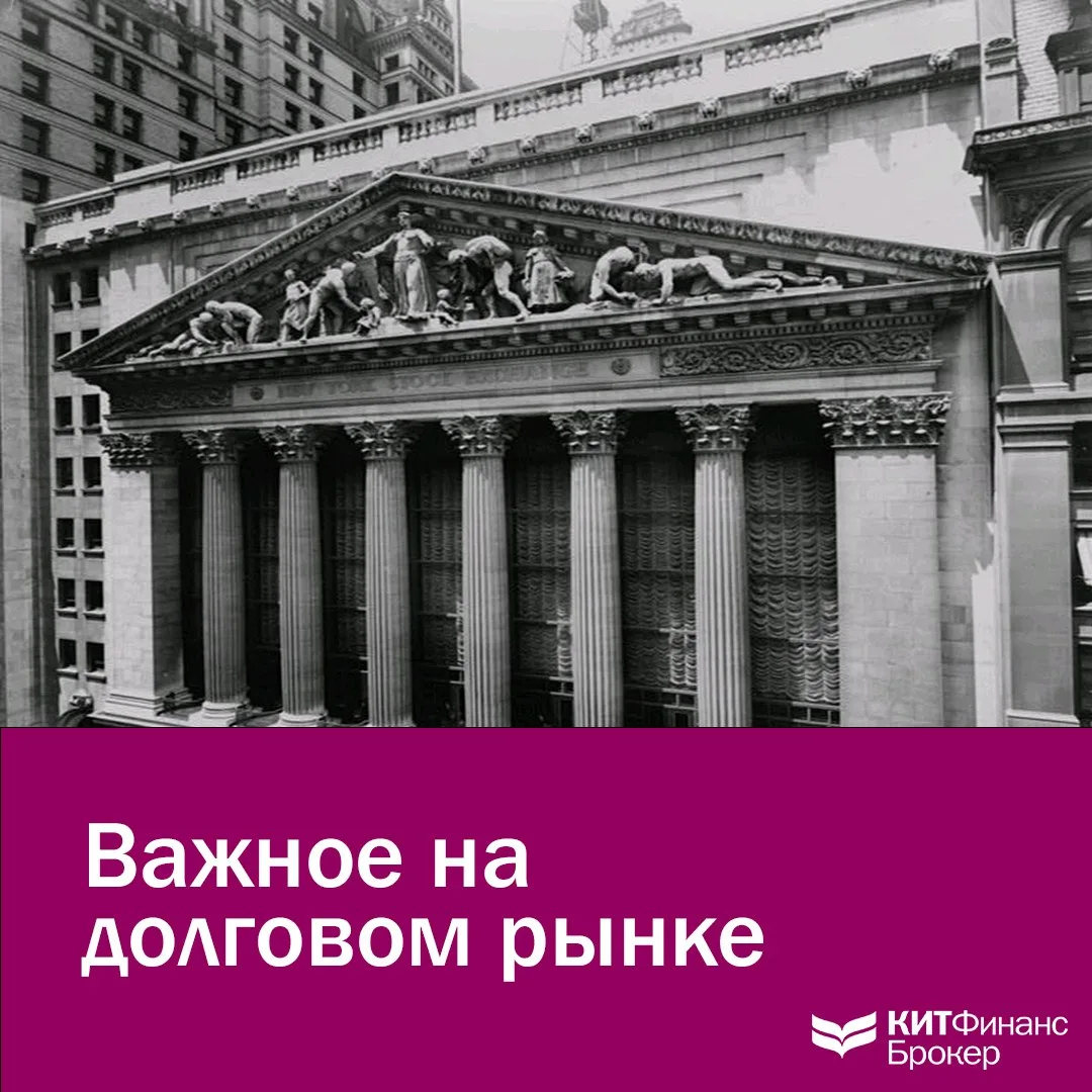 Росстат опубликовал данные по инфляции:
