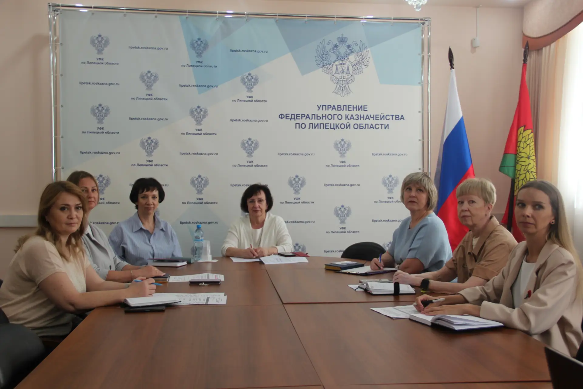 16 июня 2026 года сотрудники Управления Федерального казначейства по Липецкой области приняли участи