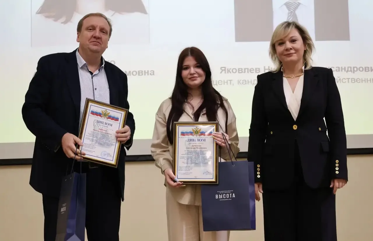 🌟29 мая 2026 года в Москве состоялась торжественная церемония награждения победителей ...