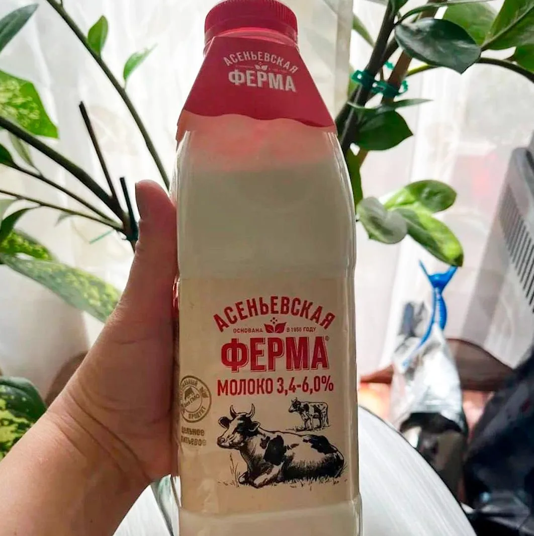 Кишечную палочку обнаружили в боровском молоке «Асеньевская ферма»

Роспотребнадзор также выявил пре