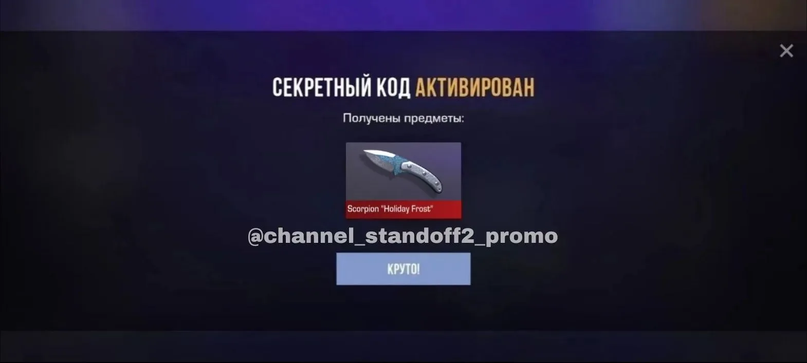 EVDXTZ6YNVUR