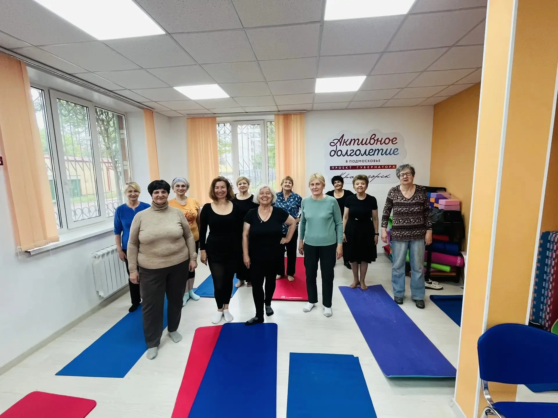 🎉 Сегодня в центре Нахабино прошёл полезный урок самомассажа для долголетов! 🤗

На занятии участни