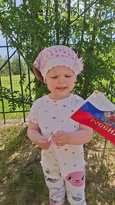 🇷🇺12 июня жители страны отмечают один из самых главных праздников - День России. 
🇷🇺Воспитанники