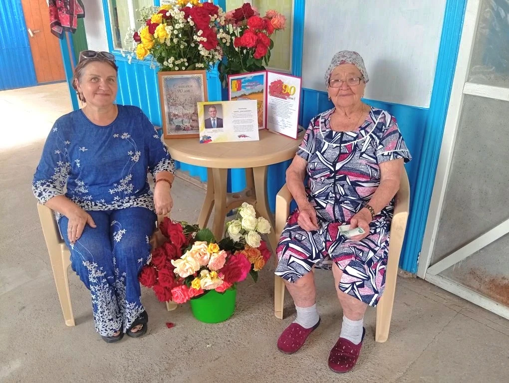 🎉 Славный юбилей — 90 лет!

👏 В отделении социального обслуживания на дому № 1 Арзгирского комплек