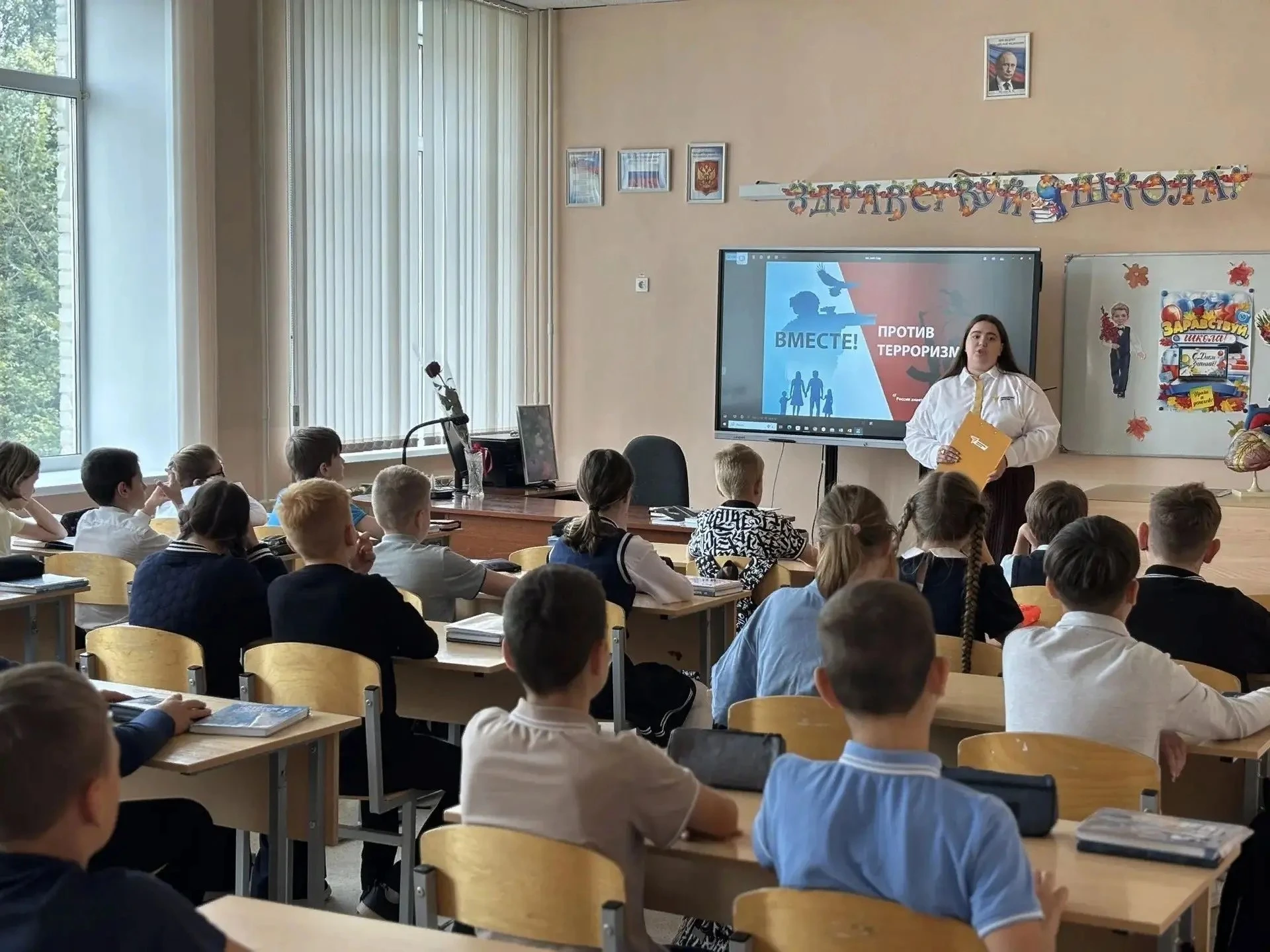 📌Со 2 по 4 сентября в нашем лицее проходят образовательные события, посвященные памятн...