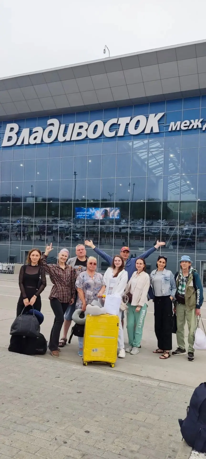 АЭРОПОРТ, ЧЕМОДАН, КОСТЮМЫ… ПОЛЕТЕЛИ!🎭🛩