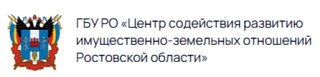 Извещение о проведении в 2027 году государственной кадастровой оценки зданий, помещений...