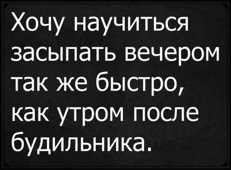 Смех без границ