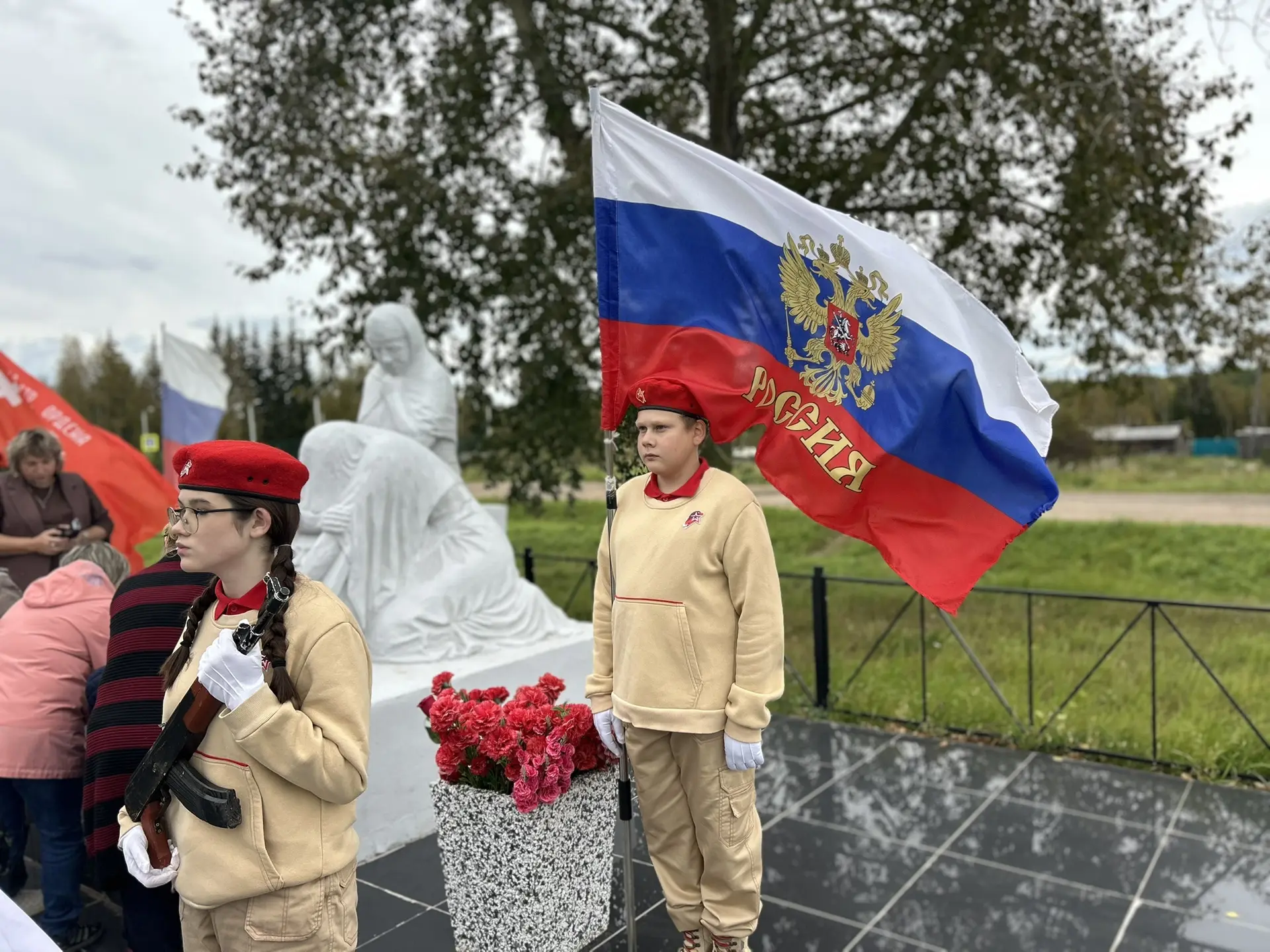 🕯️АКЦИЯ «СВЕЧА ПАМЯТИ»