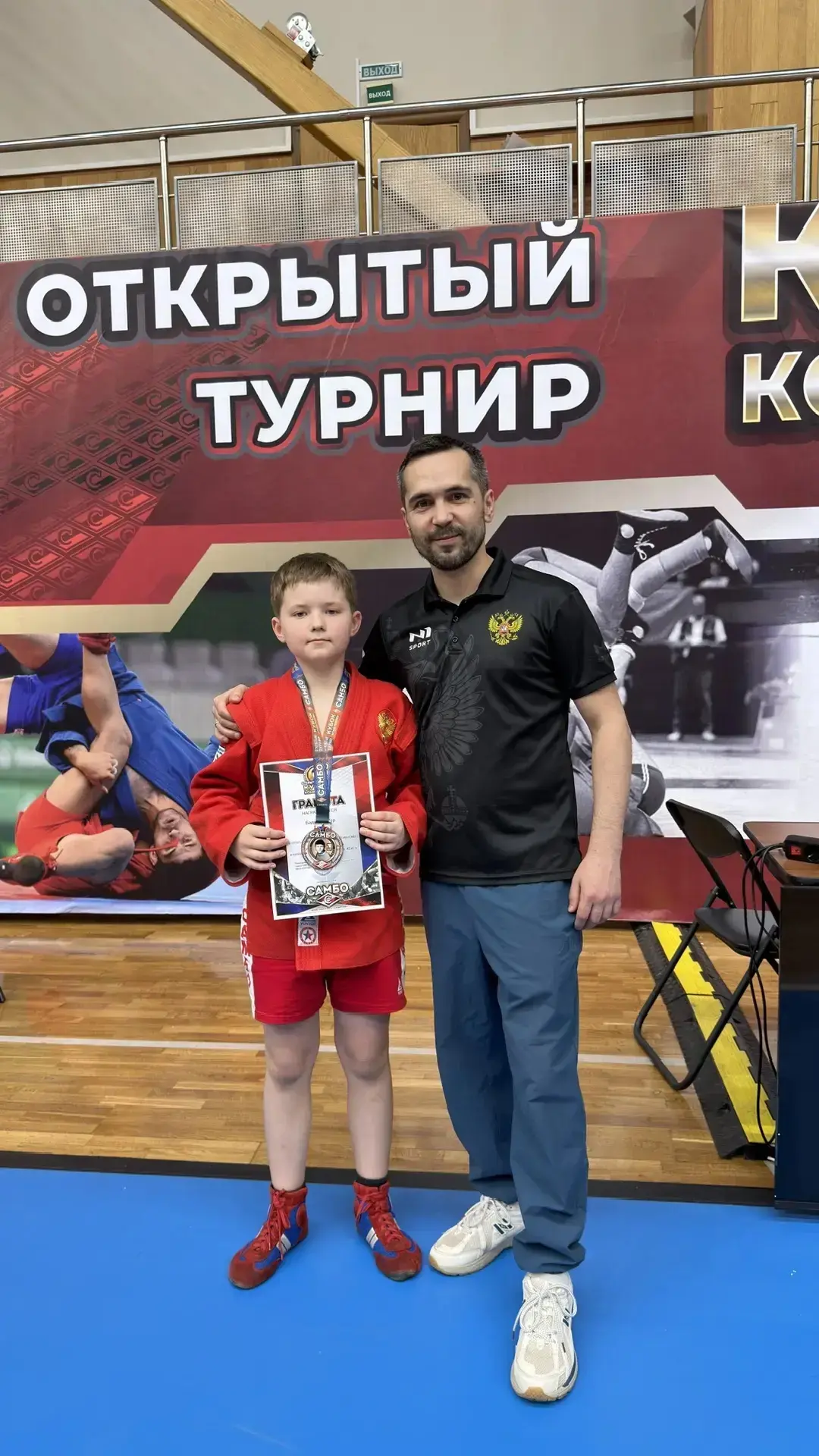 Бадиков Пётр ученик 3 Б класса принял участие в Открытом турнире по САМБО «Кубок Комелькова А. С.» в