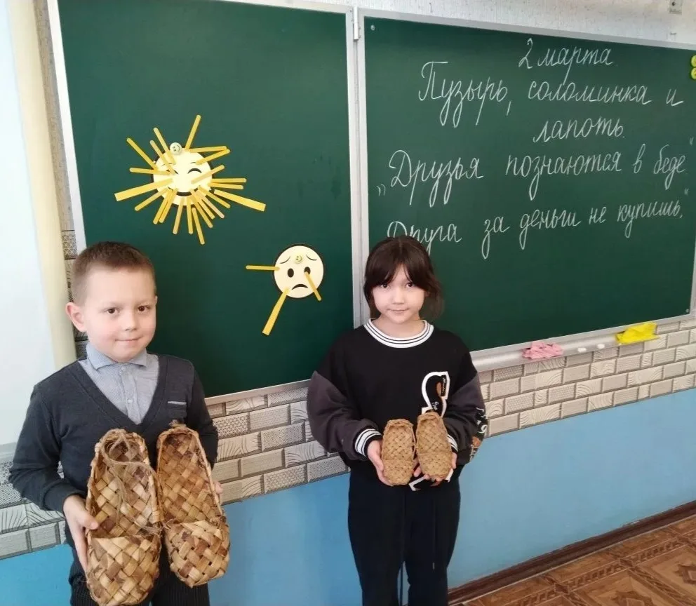 📚📝ПРЕДМЕТНАЯ ДЕКАДА УЧИТЕЛЕЙ НАЧАЛЬНЫХ КЛАССОВ📝📚  2 и 3 марта в нашей школе продолжилась предметная 