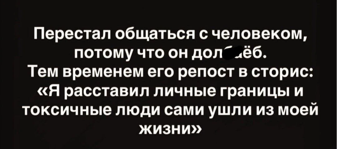 Один смех | в MAX