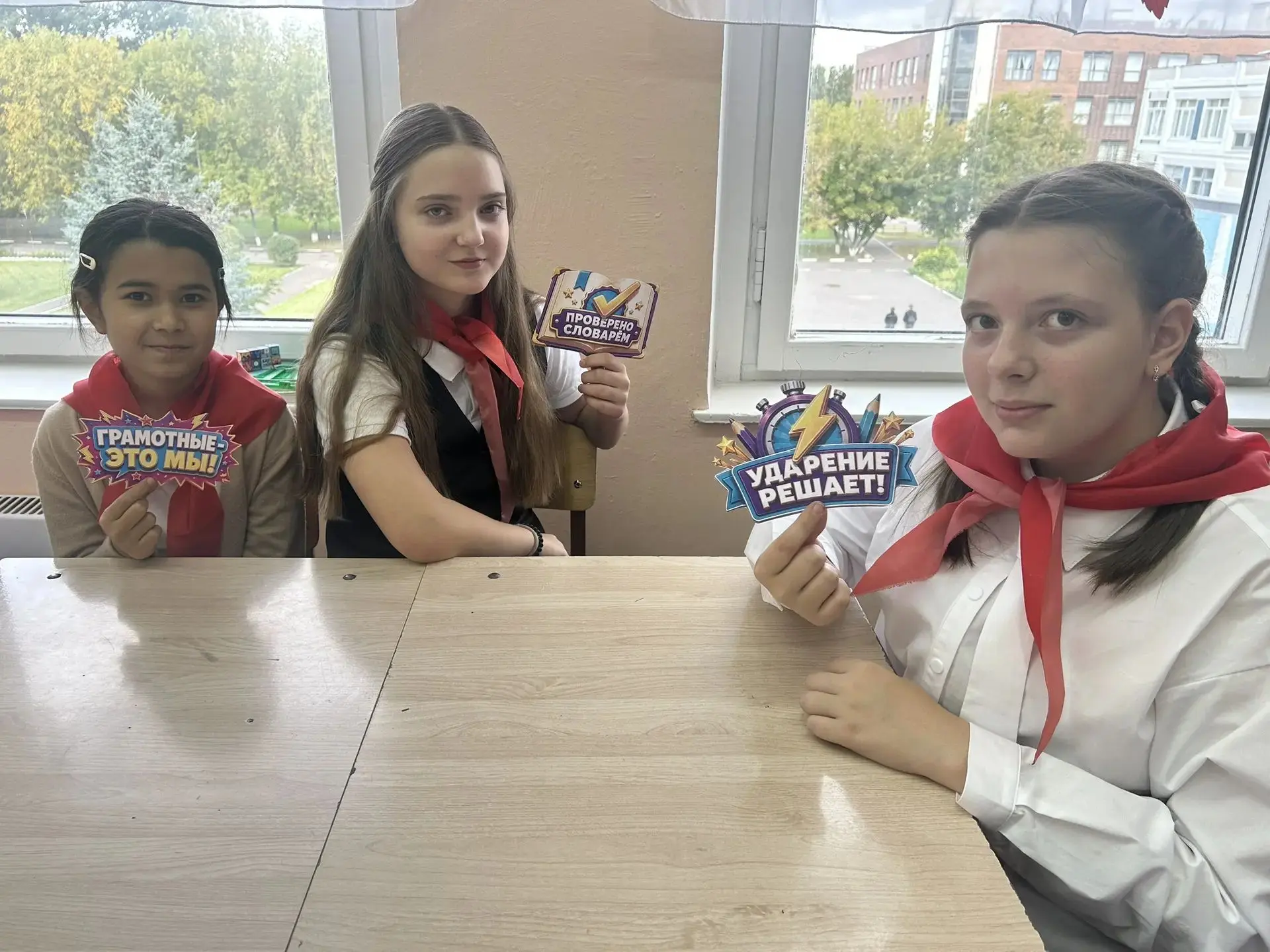 💬💖🌺 Делимся с вами школьными событиями!