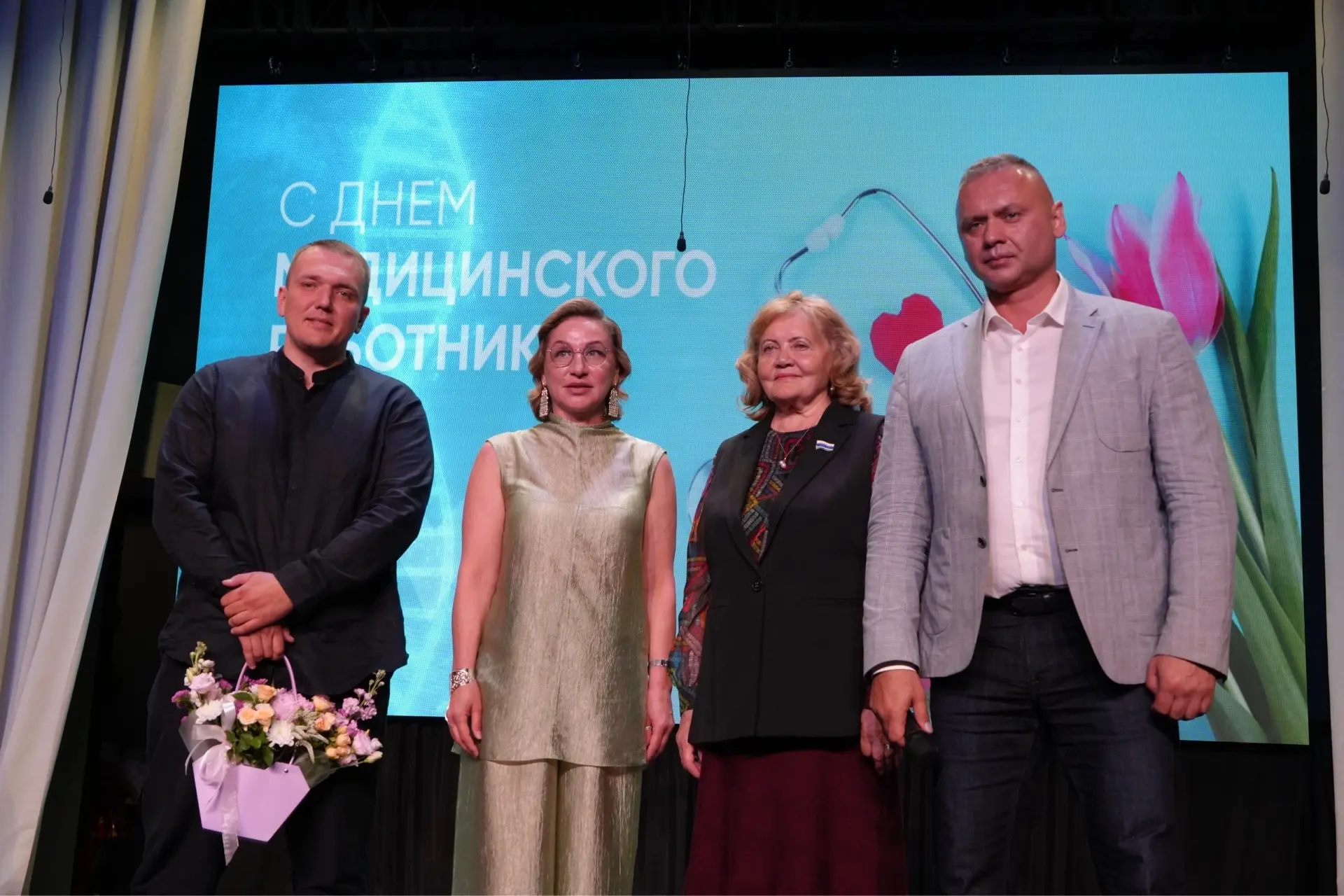 Сегодня день, когда мы говорим «спасибо» самым важным людям - нашим медикам 🧑‍⚕