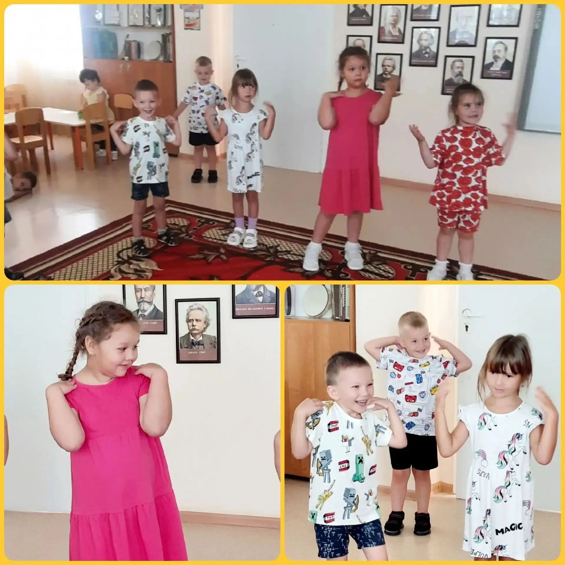 Игра — это радость, полет и мечты,