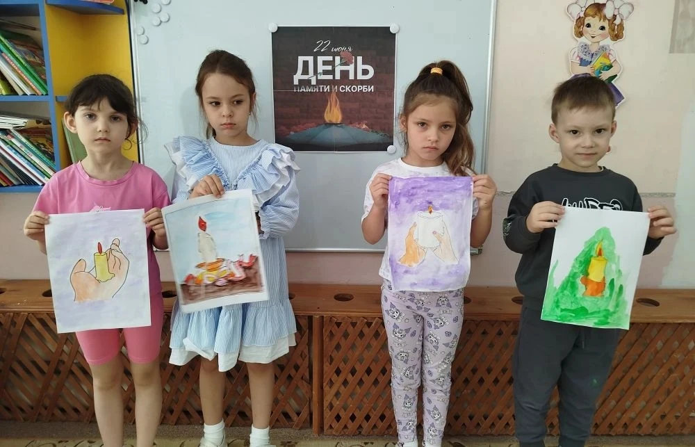 В День памяти и скорби, 22 июня, в нашем детском саду прошли тематические мероприятия, направленные 