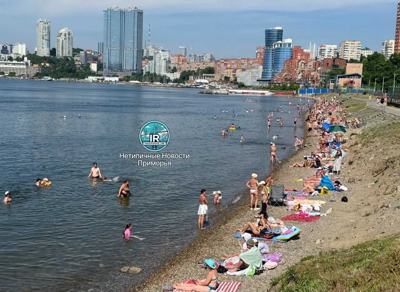 ☀️🥵Владивосток необыкновенный город. Вместо обещанного тайфуна BAVI город накрыла жарк...