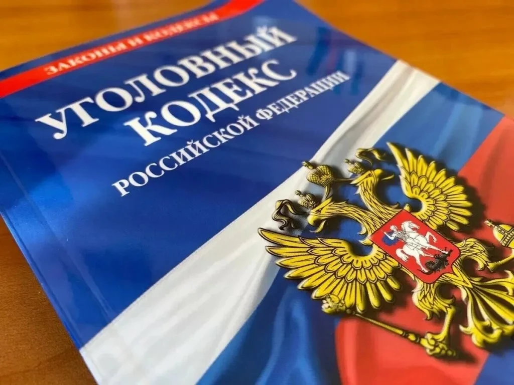 ❗️В Лаганском районе полицейские задержали мужчину, подозреваемого в краже велосипеда