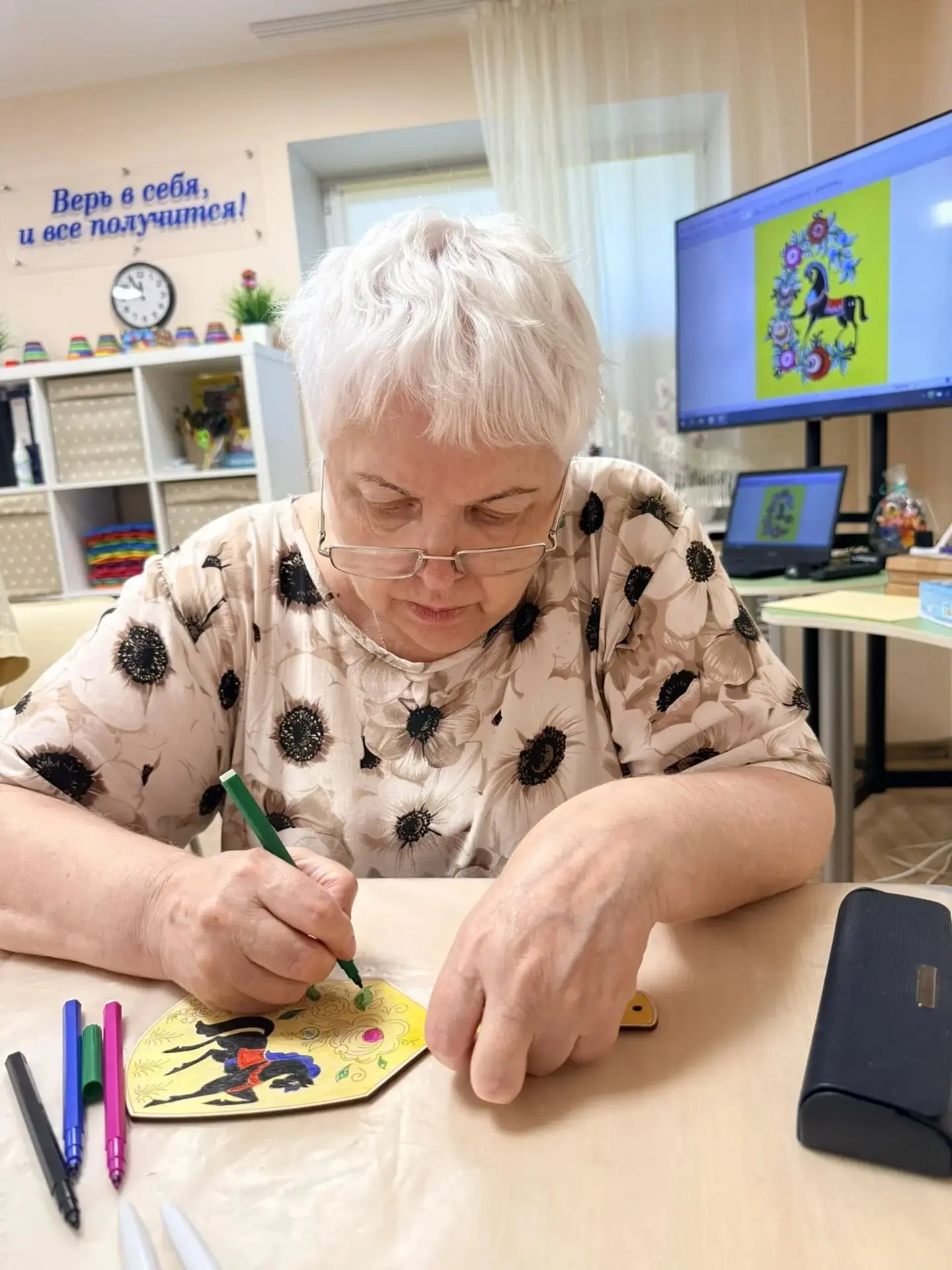 🎨 Мастер-класс по городецкой росписи!