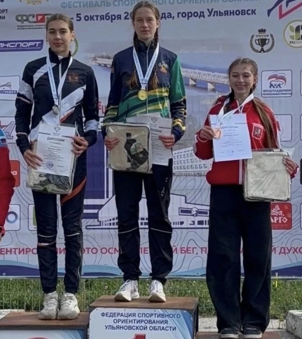🥈 Софья Балаева из Вичуги — серебряный призёр Первенства России по спортивному ориенти...