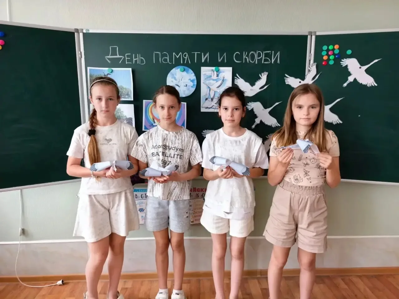 Советником директора по воспитанию Калатай Валерией Александровной было проведено мероприятие, приур