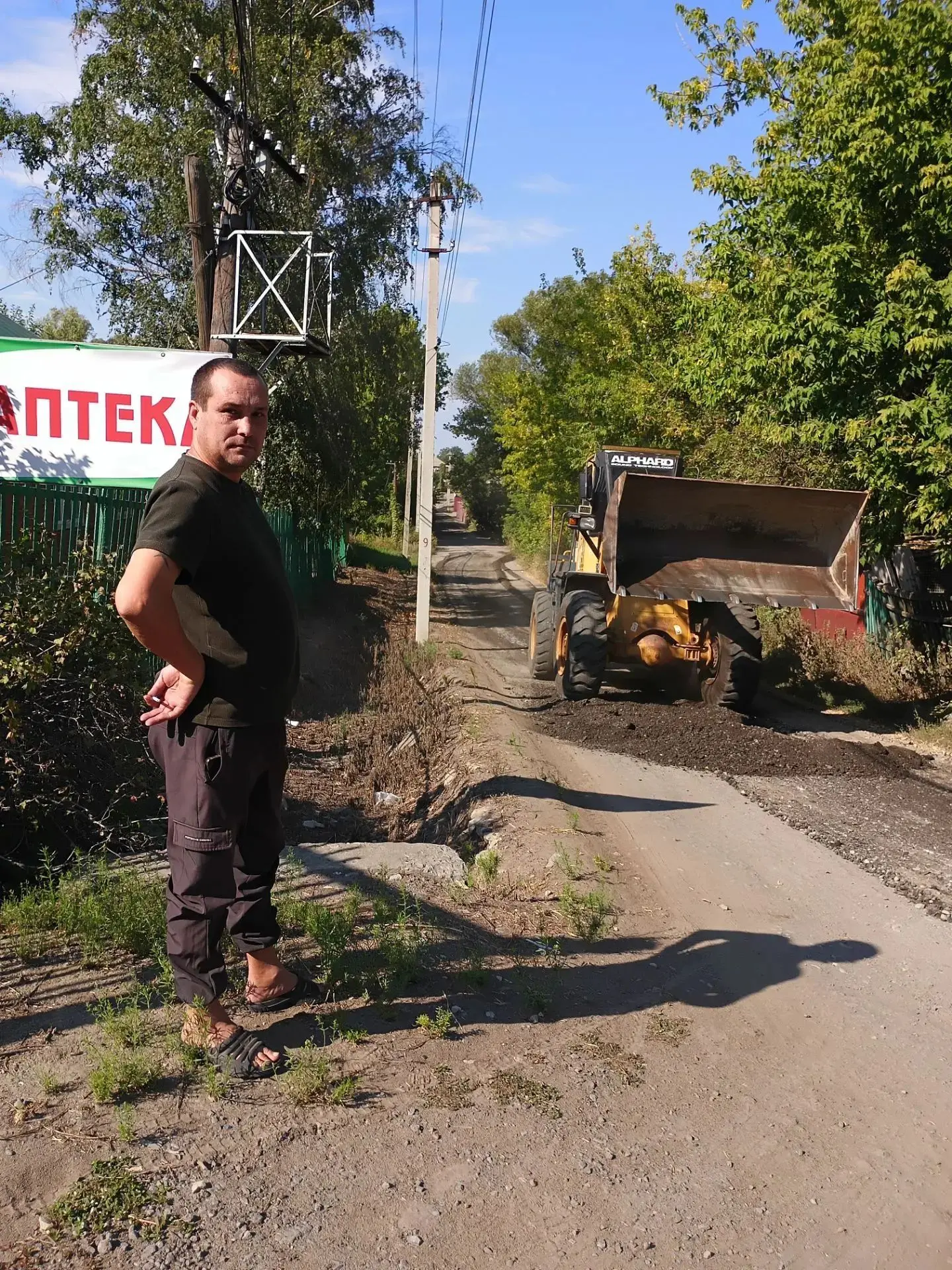 Администрация поселения выражает благодарность Рымареву Михаилу и Мовсару, которые проя...
