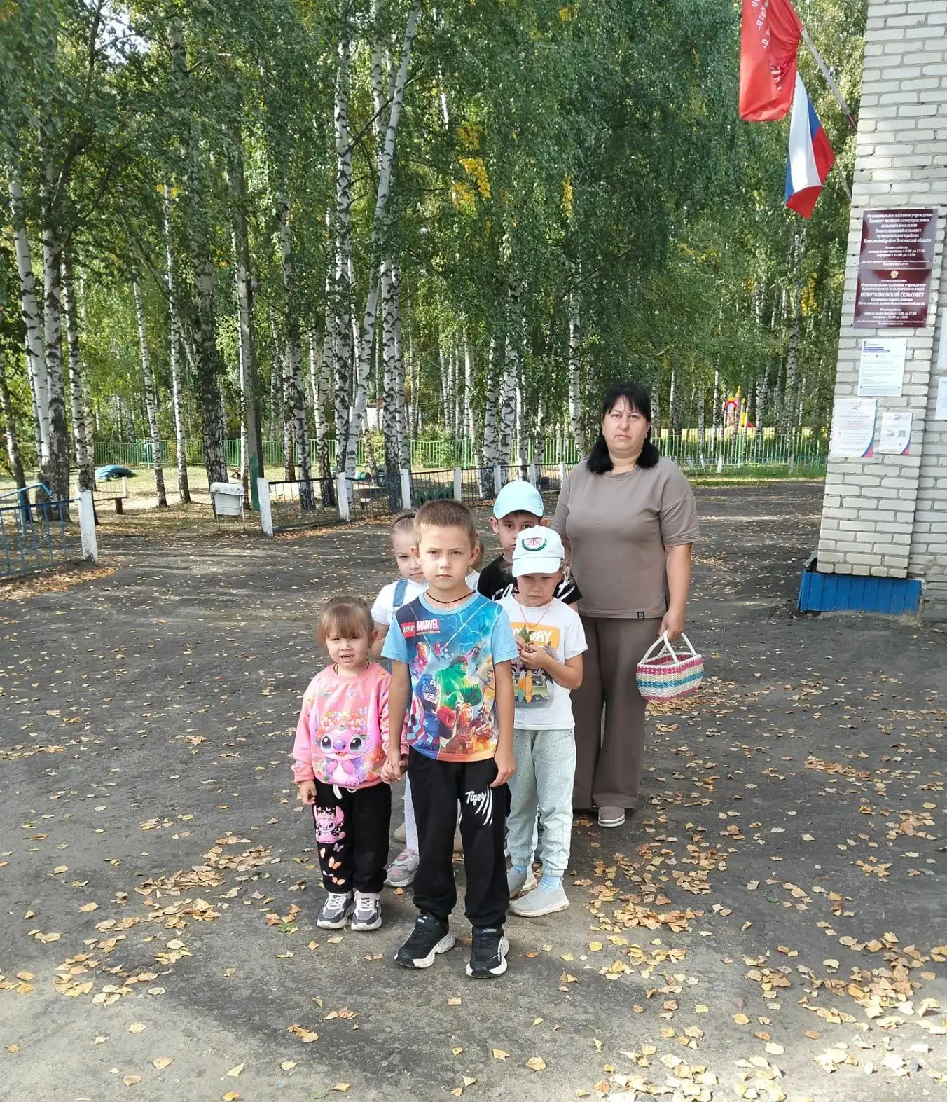 "Собираем урожай, наливные яблочки"