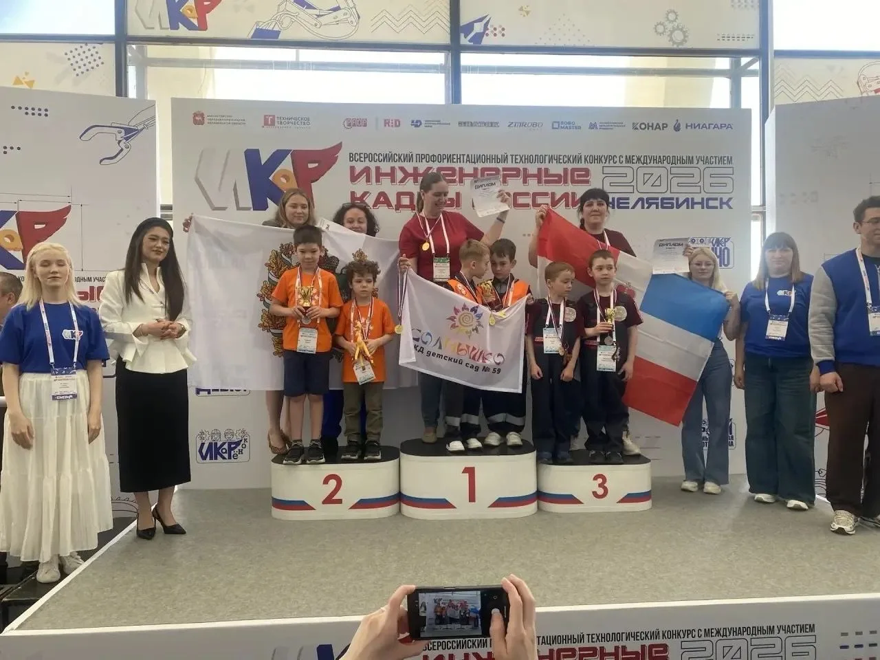 Достойно выступили - защитили честь Пермского края. Наша Команда - Швецова Елена Иванов...