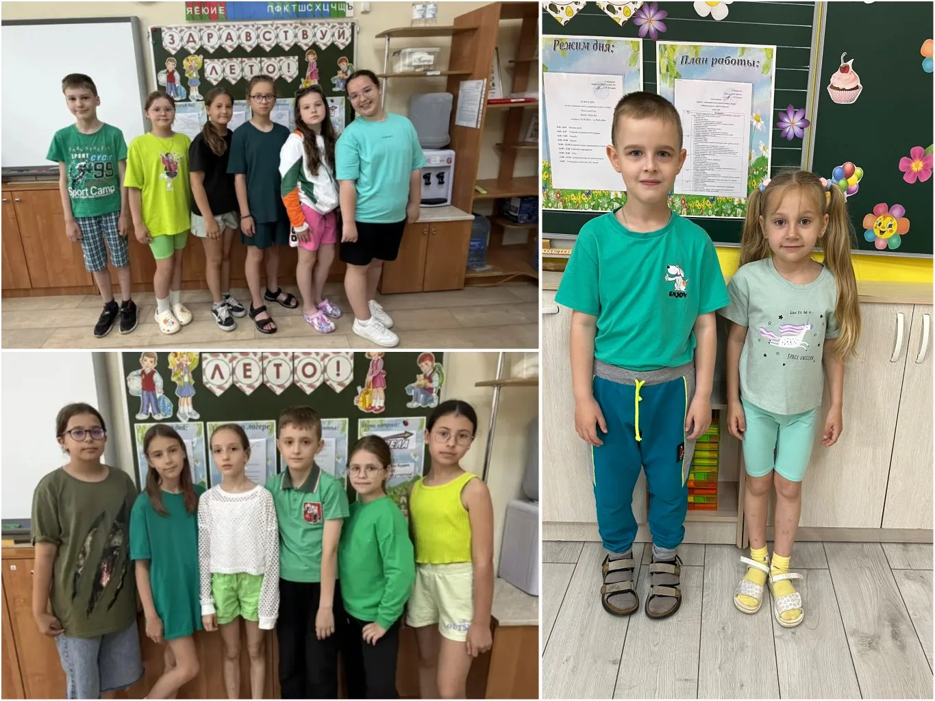 В нашем летнем лагере прошёл 🌿День зелёного цвета☘. Это был день гармонии, свежести и единения с пр