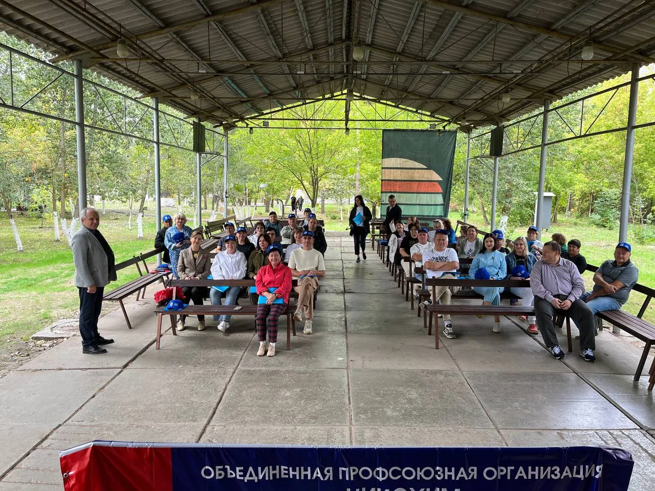 ✅ Знания — главный инструмент профсоюзного лидера!