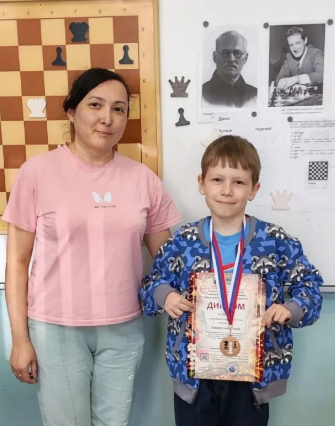 Хотим поделиться радостью побед🥳🥳🥳