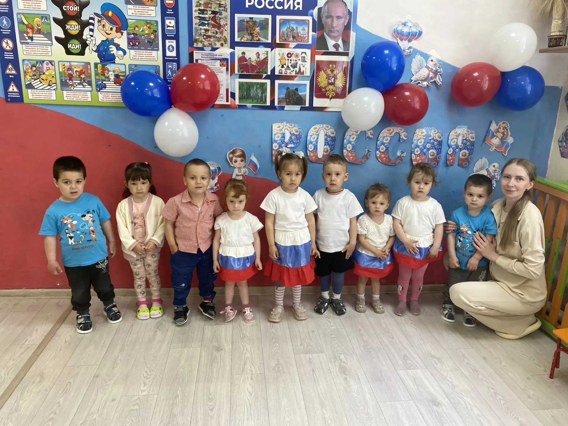 🇷🇺Ко Дню России в младшей группе прошло увлекательное занятие «Символы России»!

🇷🇺В доступной и