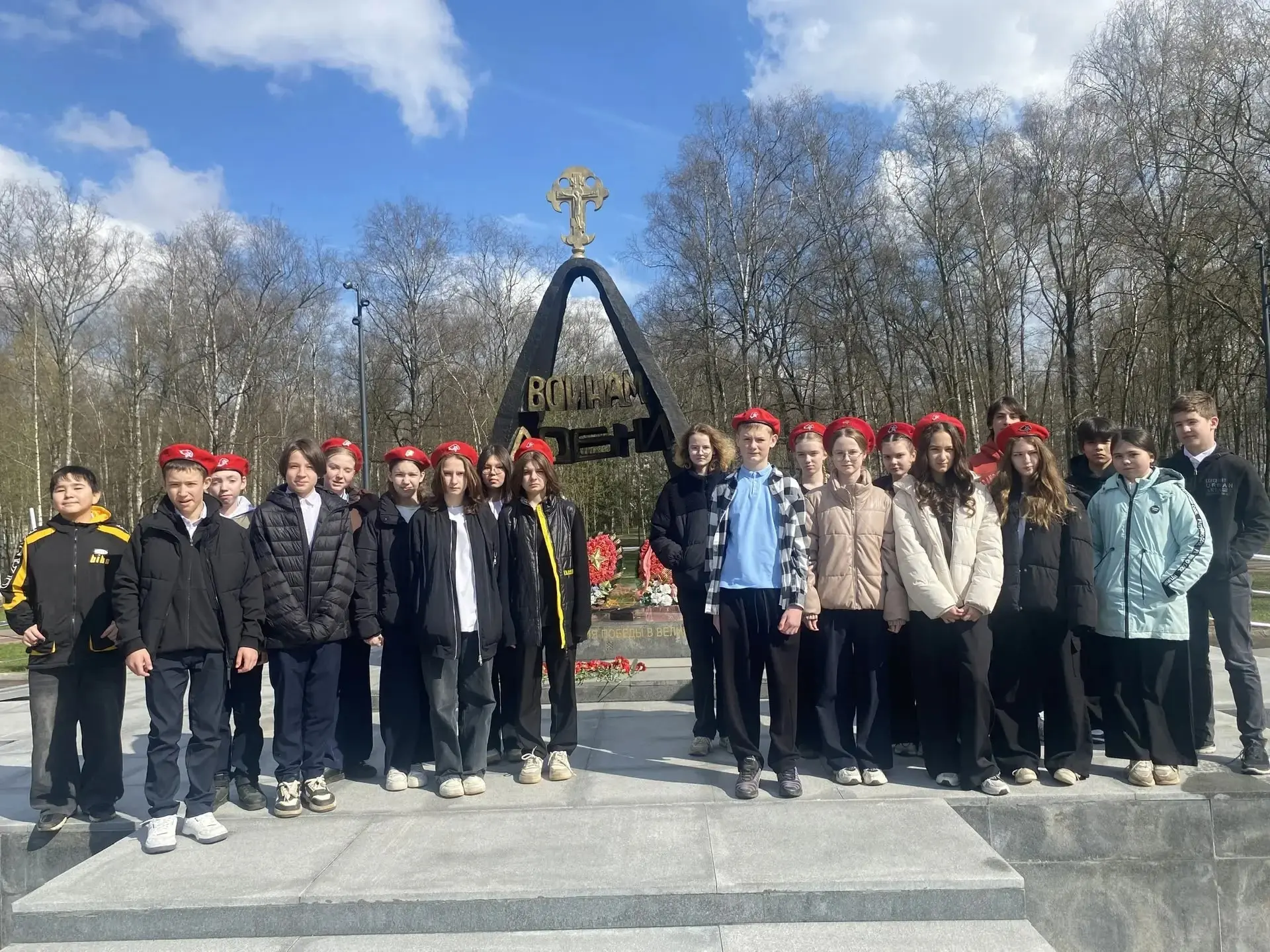 #ДеньПамятиЖертвГеноцида   #ОбразованиеЛобри  #ОрлятаРоссии   #Первые  #Росдетцентр #МБОУСОШ2ЛОБНЯ  